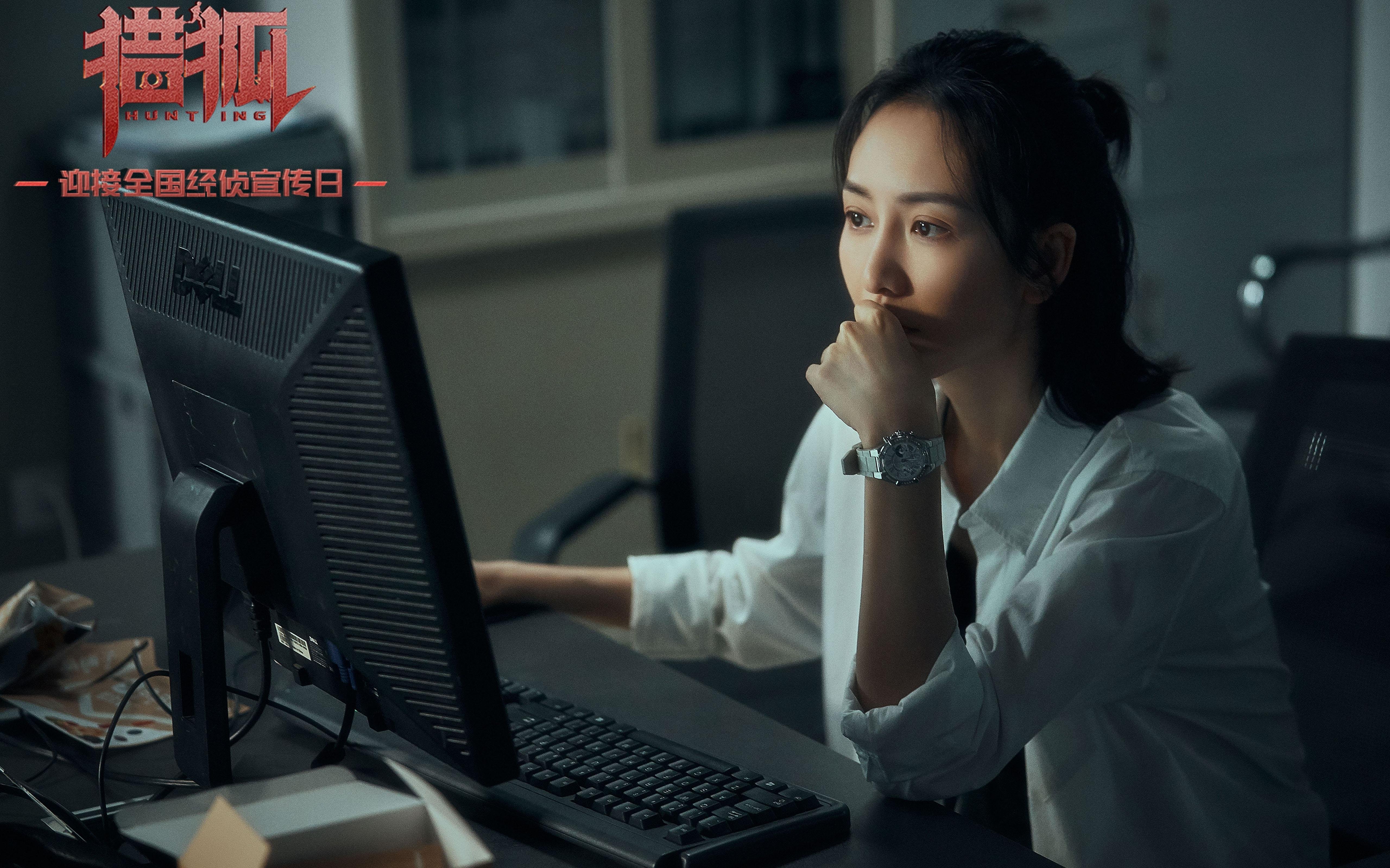 中国篮球教练员战术创新案例及实战应用研究,2021中国篮球教练员培训